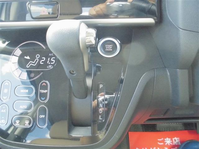 日産 デイズ　ルークス ６６０ ハイウェイスターＸ Ｖセレクション H29年 (東海) 99