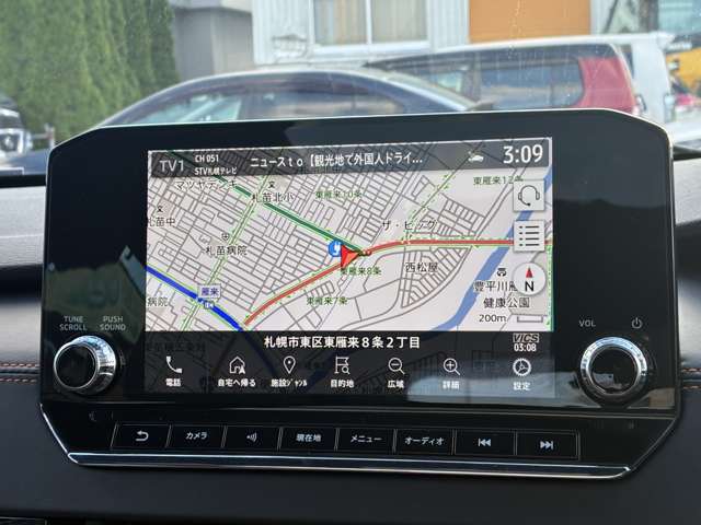 三菱 アウトランダーＰＨＥＶ ＰＨＥＶ ２．４ Ｐ ４ＷＤ R4年 (北海道) 99