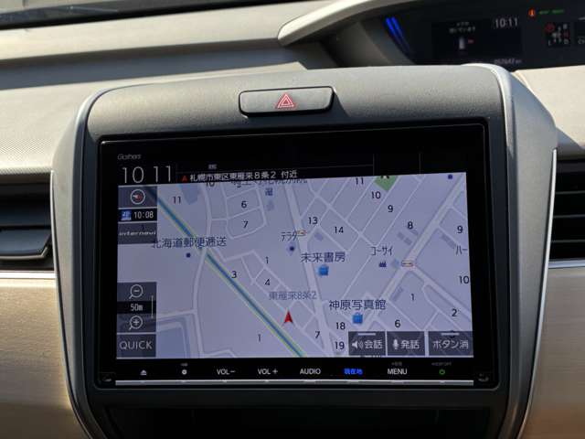 ホンダ フリード　ハイブリッド １．５ ハイブリッド Ｇ ホンダセンシング ４ＷＤ R1年 (北海道) 99