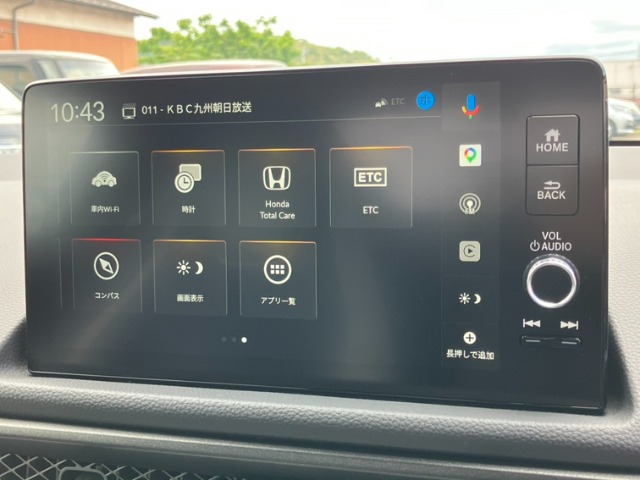 ホンダ プレリュード ２．０ R7年 (九州・沖縄) 99