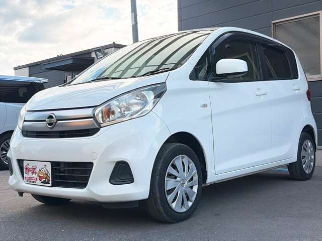 日産 デイズ ６６０ Ｓ H28年 (九州・沖縄) 99