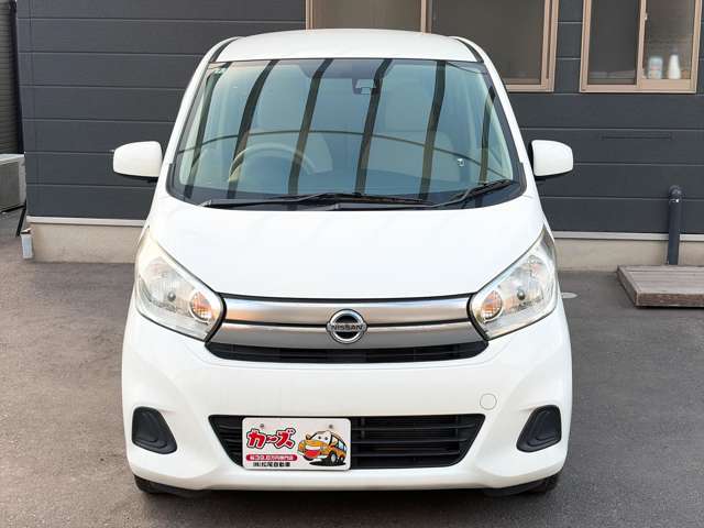 日産 デイズ ６６０ Ｓ H28年 (九州・沖縄) 99
