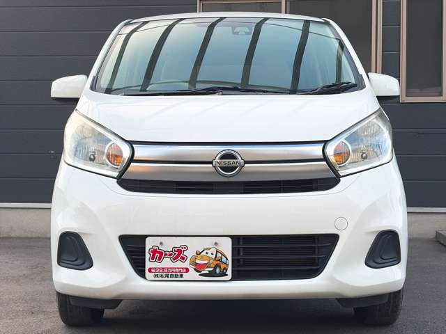 日産 デイズ ６６０ Ｓ H28年 (九州・沖縄) 99
