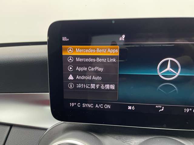 メルセデスベンツ Ｃクラス Ｃ２２０Ｄ ローレウス エディション スポーツプラスパッケージ ディーゼルターボ R2年 (関東) 99