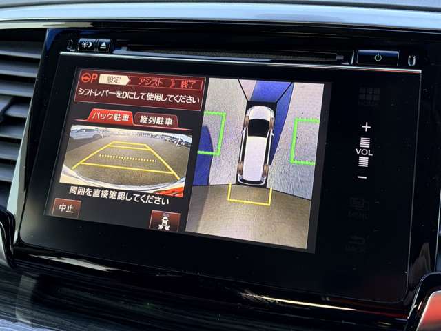ホンダ オデッセイ ２．４ アブソルート ＥＸ ホンダ センシング H28年 (東北) 99