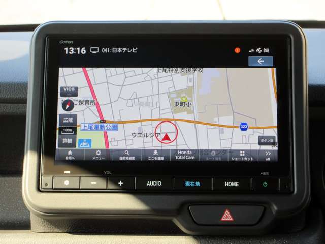 ホンダ Ｎ　ＢＯＸ カスタム ６６０ R8年 (関東) 99