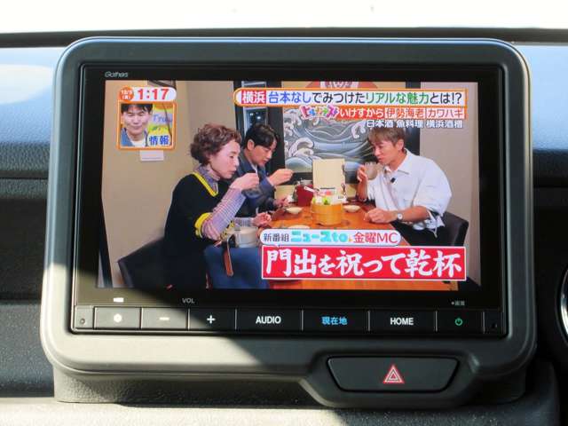ホンダ Ｎ　ＢＯＸ カスタム ６６０ R8年 (関東) 99