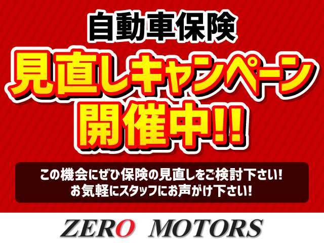 ダイハツ ハイゼットカーゴ ６６０ クルーズターボ ハイルーフ H24年 (関東) 99