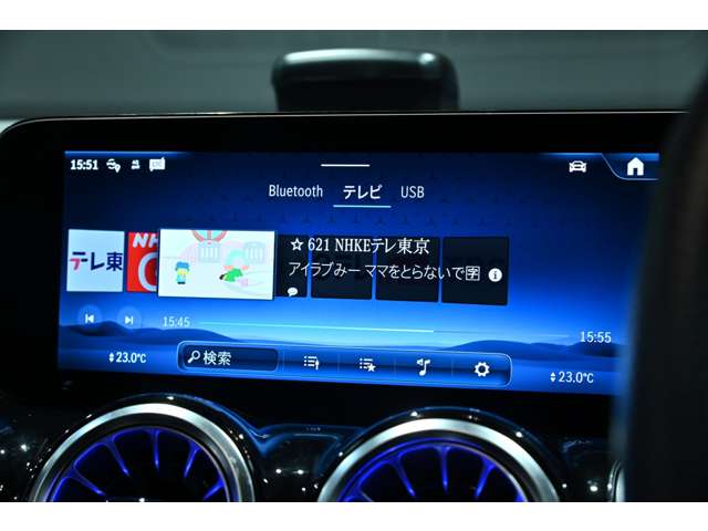 メルセデスベンツ ＧＬＢクラス ２００Ｄ ４マチック ＡＭＧラインパッケージ ディーゼルターボ ４ＷＤ ＭＰ２０２４０１ R6年 (関東) 99
