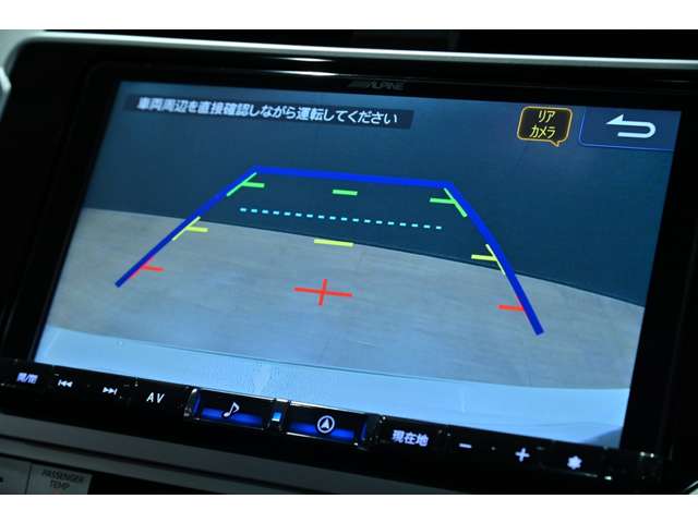 トヨタ ランドクルーザープラド ２．７ ＴＸ Ｌパッケージ ４ＷＤ R3年 (関東) 99