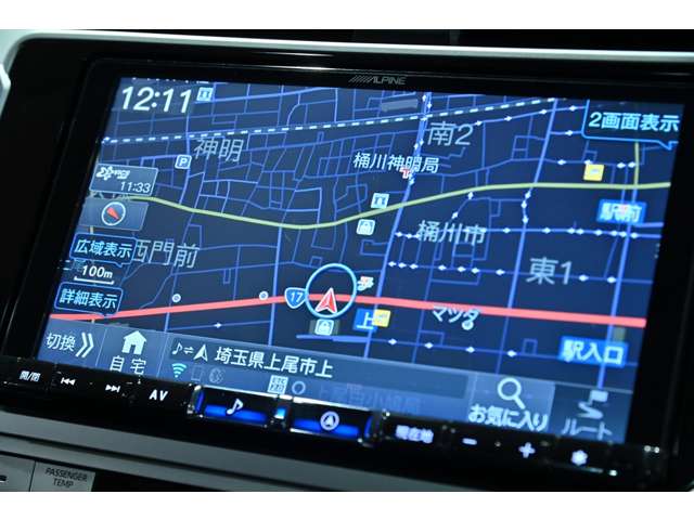 トヨタ ランドクルーザープラド ２．７ ＴＸ Ｌパッケージ ４ＷＤ R3年 (関東) 99