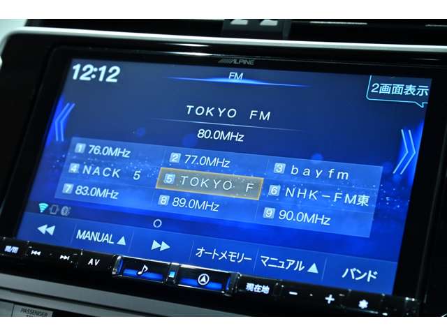トヨタ ランドクルーザープラド ２．７ ＴＸ Ｌパッケージ ４ＷＤ R3年 (関東) 99