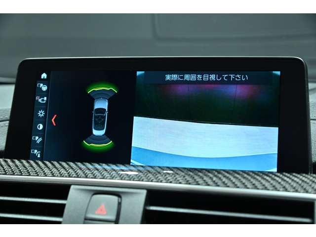 ＢＭＷ Ｍ４カブリオレ コンペティション Ｍ ＤＣＴ ドライブロジック R1年 (関東) 99