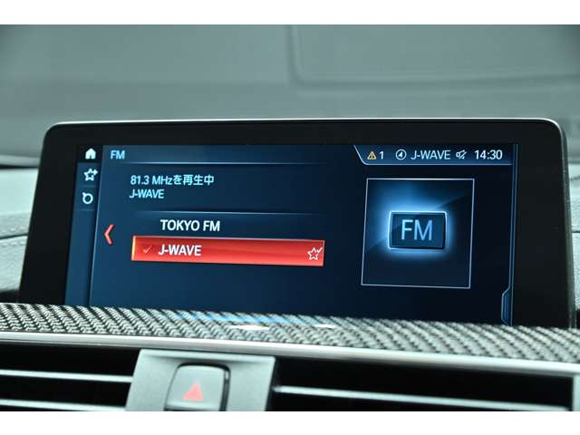 ＢＭＷ Ｍ４カブリオレ コンペティション Ｍ ＤＣＴ ドライブロジック R1年 (関東) 99