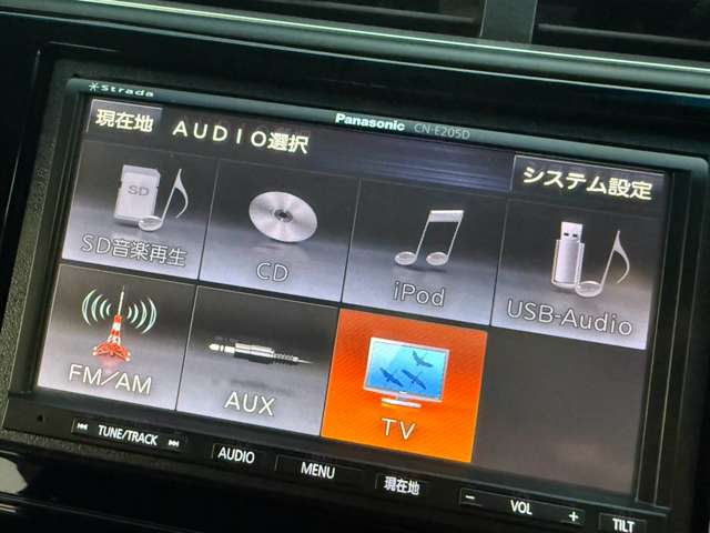 ホンダ シャトル １．５ Ｇ H27年 (近畿) 99