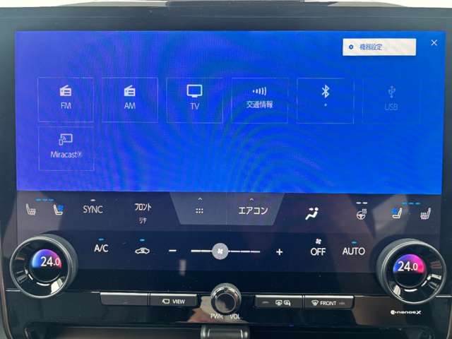 トヨタ アルファード ２．５ Ｚ R7年 (近畿) 99