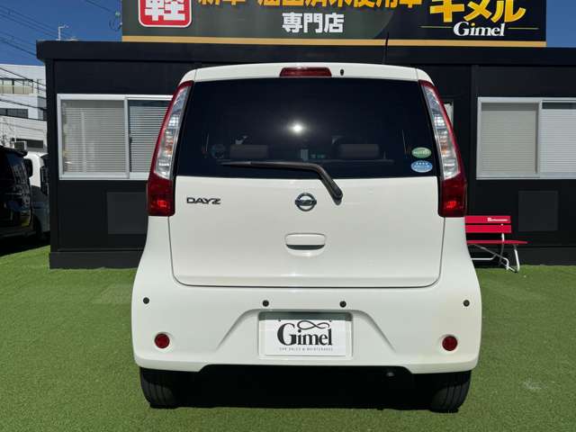日産 デイズ ６６０ Ｊ H27年 (近畿) 99