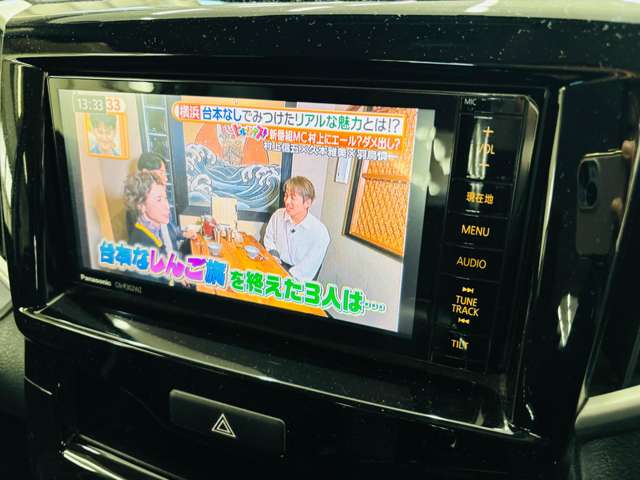 スズキ ソリオ １．２ バンディット ハイブリッド ＭＶ H27年 (近畿) 99