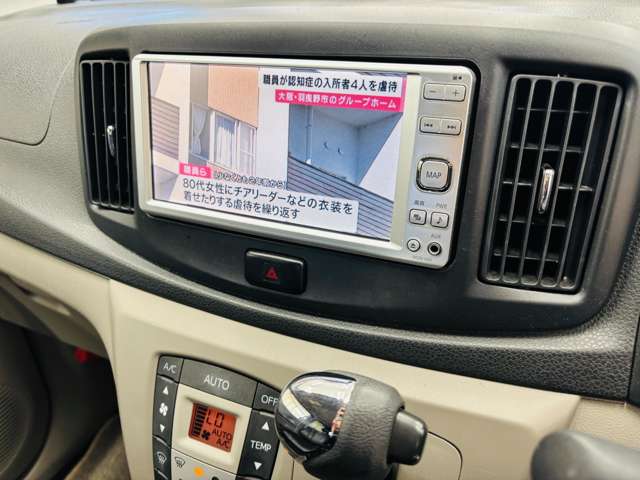 ダイハツ ミラ　イース ６６０ Ｇ H23年 (近畿) 99