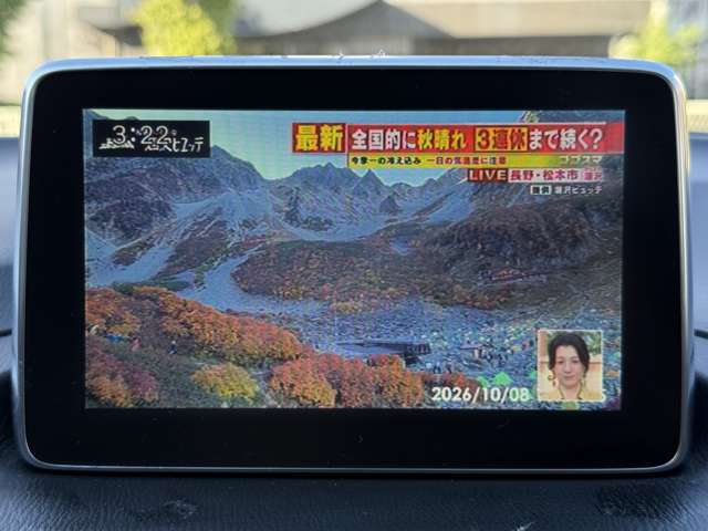 マツダ アクセラ ２．０ ハイブリッドＳ H25年 (近畿) 99