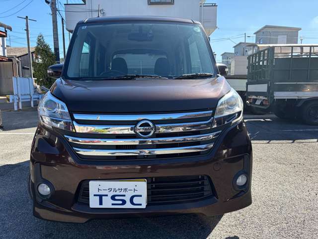 日産 デイズ　ルークス ６６０ ハイウェイスター ターボ H26年 (中国) 99