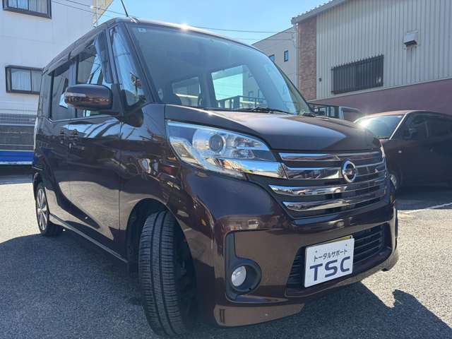 日産 デイズ　ルークス ６６０ ハイウェイスター ターボ H26年 (中国) 99