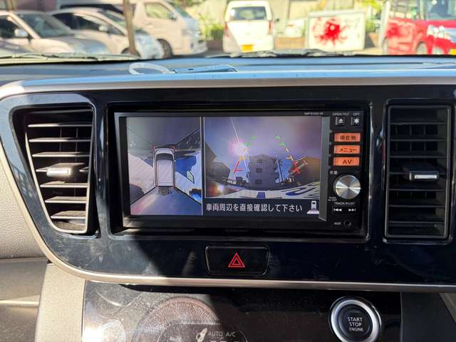 日産 デイズ　ルークス ６６０ ハイウェイスター ターボ H26年 (中国) 99