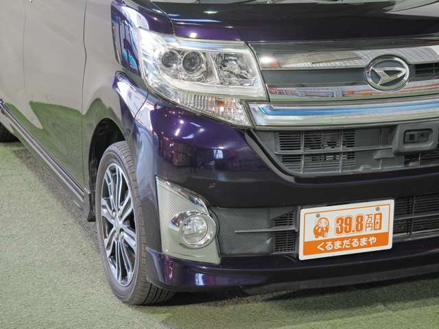 ダイハツ タント ６６０ カスタム ＲＳ ＳＡ H26年 (近畿) 99