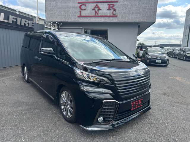 トヨタ ヴェルファイア ２．５ Ｚ Ａエディション ゴールデンアイズ ４ＷＤ H29年 (関東) 99