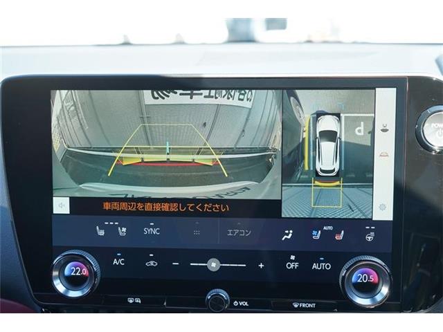 レクサス ＮＸ３５０ｈ Ｆスポーツ R7年 (中国) 99