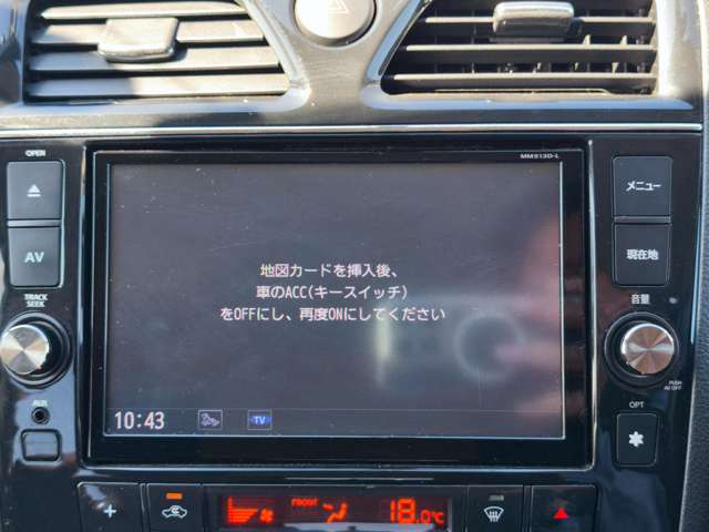 日産 セレナ ２．０ ハイウェイスター Ｓ－ＨＹＢＲＩＤ H25年 () 99