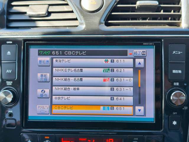 日産 セレナ ２．０ ハイウェイスター Ｓ－ＨＹＢＲＩＤ H25年 () 99