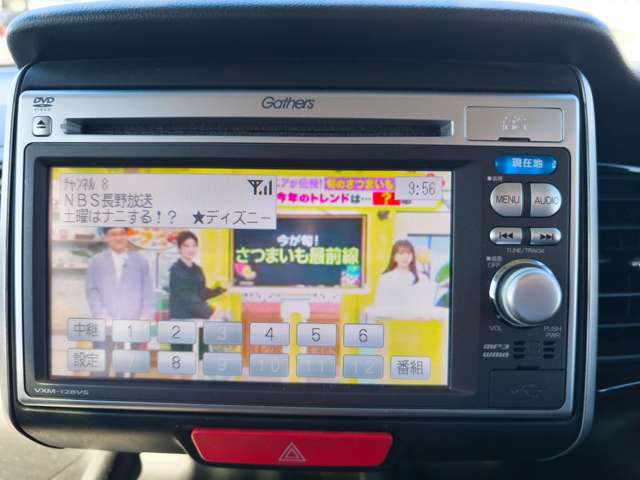ホンダ Ｎ　ＢＯＸ ６６０ カスタムＧ ターボＳＳパッケージ ４ＷＤ H25年 () 99