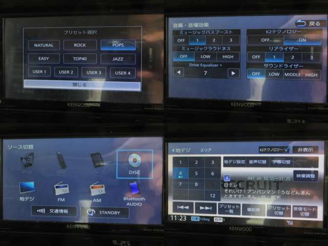 マツダ フレアワゴン ６６０ ハイブリッド ＸＳ R1年 (関東) 99
