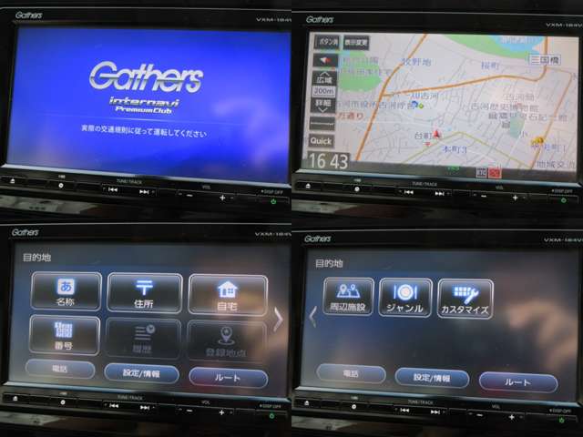 ホンダ Ｎ−ＯＮＥ ６６０ セレクト ツアラー H30年 (関東) 99