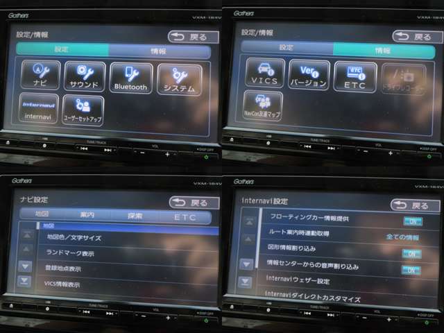 ホンダ Ｎ−ＯＮＥ ６６０ セレクト ツアラー H30年 (関東) 99