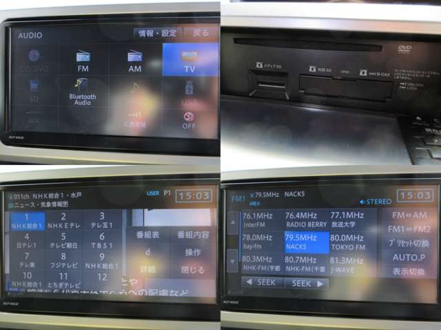 ダイハツ ウェイク ６６０ Ｇ ＳＡ H27年 (関東) 99