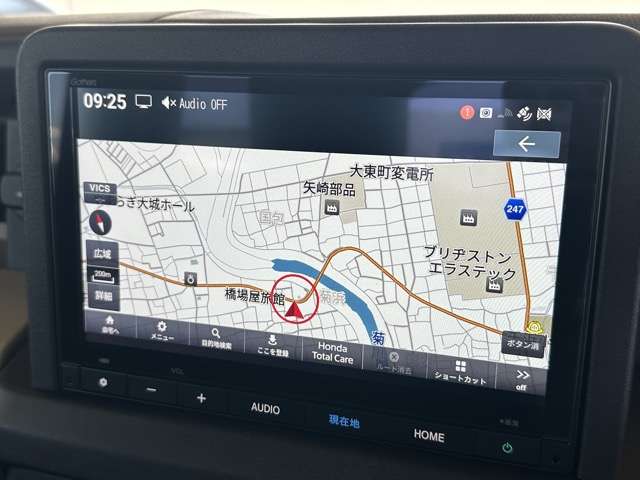 ホンダ Ｎ−ＶＡＮ　ｅ： ｅ：ファン R7年 (東海) 99