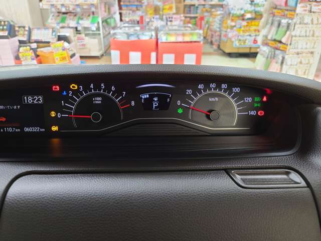 ホンダ Ｎ　ＢＯＸ ６６０ Ｌ ４ＷＤ R3年 (北海道) 99