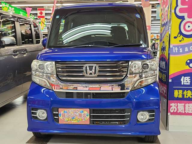 ホンダ Ｎ　ＢＯＸ ６６０ Ｇ Ｌパッケージ ４ＷＤ H27年 (北海道) 99
