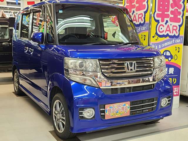 ホンダ Ｎ　ＢＯＸ ６６０ Ｇ Ｌパッケージ ４ＷＤ H27年 (北海道) 99