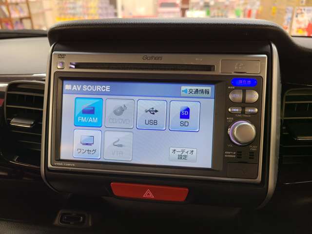 ホンダ Ｎ　ＢＯＸ ６６０ Ｇ Ｌパッケージ ４ＷＤ H27年 (北海道) 99
