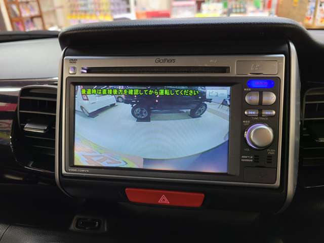 ホンダ Ｎ　ＢＯＸ ６６０ Ｇ Ｌパッケージ ４ＷＤ H27年 (北海道) 99
