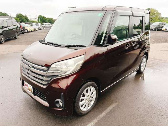 日産 デイズ　ルークス ６６０ ハイウェイスターＸ H27年 (九州・沖縄) 99