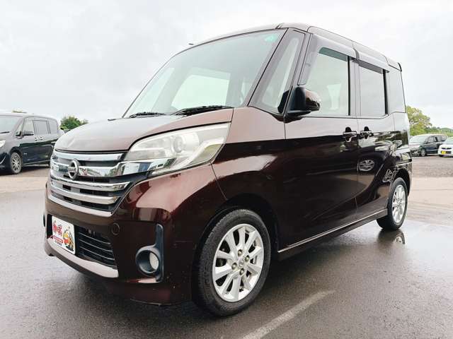 日産 デイズ　ルークス ６６０ ハイウェイスターＸ H27年 (九州・沖縄) 99