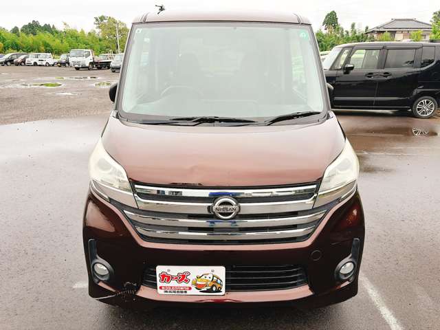 日産 デイズ　ルークス ６６０ ハイウェイスターＸ H27年 (九州・沖縄) 99