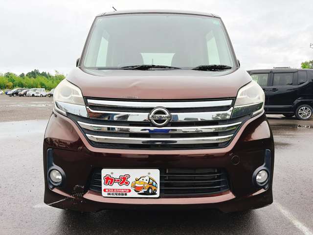 日産 デイズ　ルークス ６６０ ハイウェイスターＸ H27年 (九州・沖縄) 99