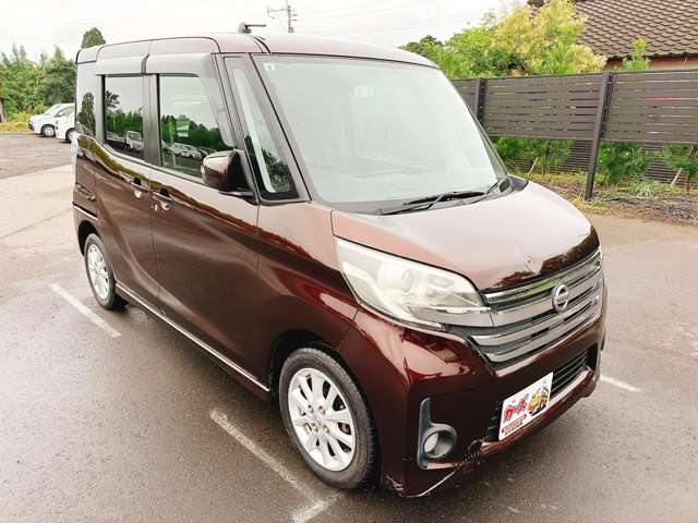 日産 デイズ　ルークス ６６０ ハイウェイスターＸ H27年 (九州・沖縄) 99