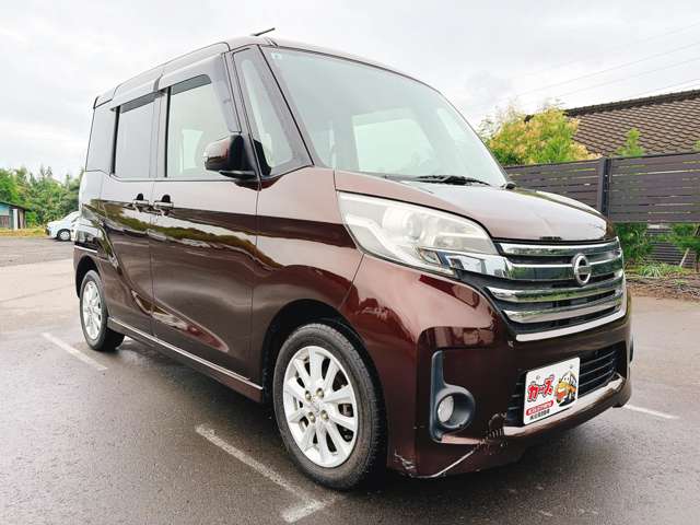 日産 デイズ　ルークス ６６０ ハイウェイスターＸ H27年 (九州・沖縄) 99