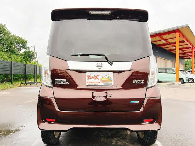 日産 デイズ　ルークス ６６０ ハイウェイスターＸ H27年 (九州・沖縄) 99
